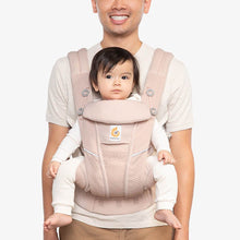Load image into Gallery viewer, Ergobaby Omni Breeze Baby Carrier | Pink Quartz
